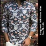 Printed Shirt Fabric